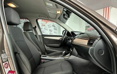 BMW X1, 2014 год, 1 449 000 рублей, 14 фотография