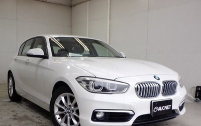 BMW 1 серия, 2015 год, 900 000 рублей, 1 фотография