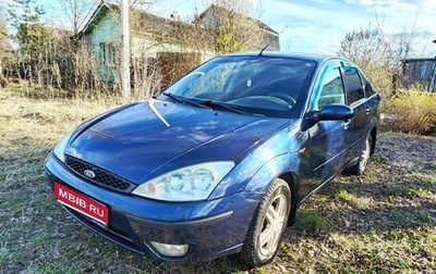 Ford Focus II рестайлинг, 2004 год, 305 000 рублей, 1 фотография