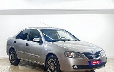 Nissan Almera, 2006 год, 419 000 рублей, 1 фотография