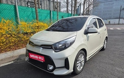 KIA Morning III, 2023 год, 1 220 000 рублей, 1 фотография