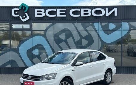 Volkswagen Polo VI (EU Market), 2017 год, 1 010 000 рублей, 1 фотография