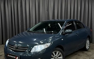 Toyota Corolla, 2008 год, 919 777 рублей, 1 фотография