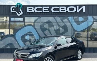 Toyota Camry, 2012 год, 1 570 000 рублей, 1 фотография