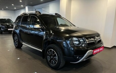 Renault Duster I рестайлинг, 2017 год, 1 500 000 рублей, 1 фотография