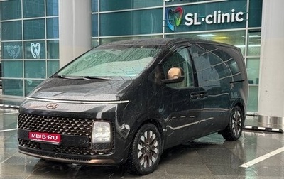 Hyundai Staria, 2021 год, 5 800 000 рублей, 1 фотография