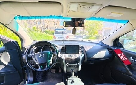 Nissan Murano, 2012 год, 1 500 000 рублей, 6 фотография