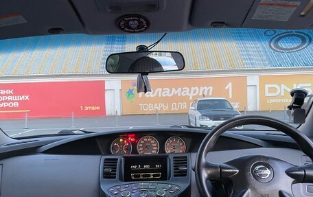 Nissan Primera III, 2002 год, 329 900 рублей, 6 фотография