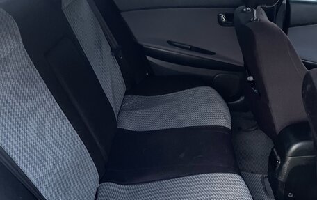 Nissan Primera III, 2002 год, 329 900 рублей, 8 фотография