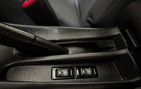 Nissan Almera, 2006 год, 419 000 рублей, 11 фотография