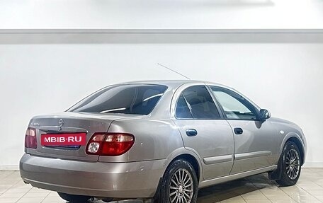 Nissan Almera, 2006 год, 419 000 рублей, 4 фотография