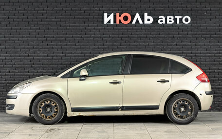 Citroen C4 II рестайлинг, 2006 год, 200 000 рублей, 5 фотография