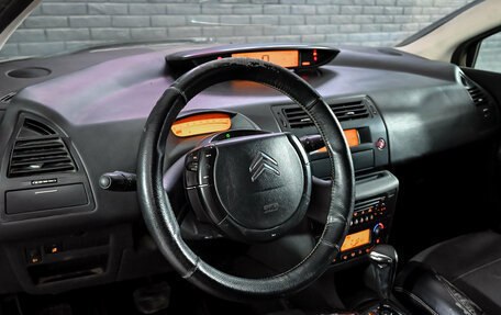 Citroen C4 II рестайлинг, 2006 год, 200 000 рублей, 6 фотография