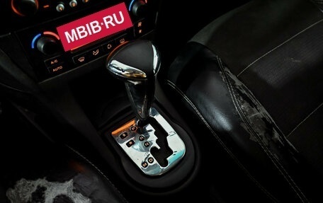 Citroen C4 II рестайлинг, 2006 год, 200 000 рублей, 7 фотография