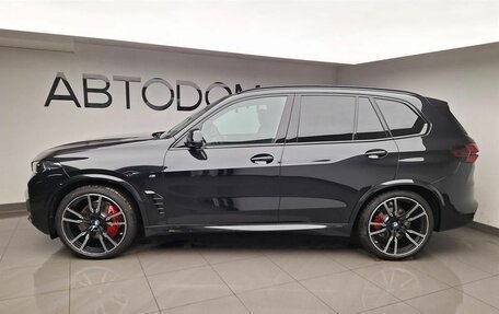 BMW X5, 2025 год, 16 500 000 рублей, 3 фотография