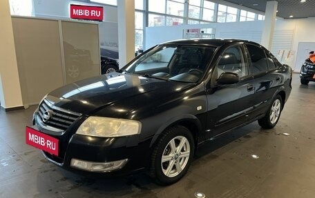 Nissan Almera Classic, 2010 год, 441 000 рублей, 7 фотография