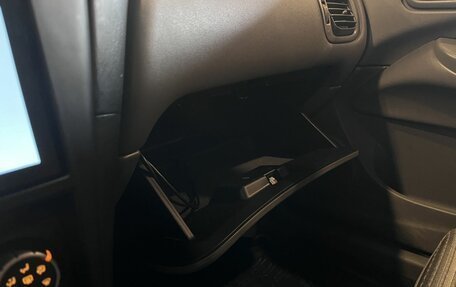 Nissan Almera Classic, 2010 год, 441 000 рублей, 30 фотография
