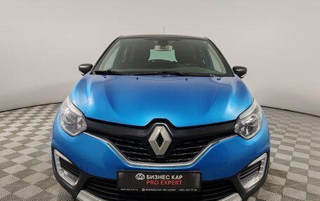 Renault Kaptur I рестайлинг, 2016 год, 1 349 000 рублей, 2 фотография