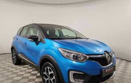 Renault Kaptur I рестайлинг, 2016 год, 1 349 000 рублей, 3 фотография