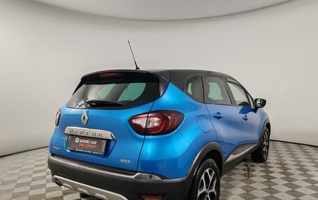 Renault Kaptur I рестайлинг, 2016 год, 1 349 000 рублей, 5 фотография