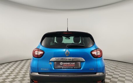 Renault Kaptur I рестайлинг, 2016 год, 1 349 000 рублей, 6 фотография