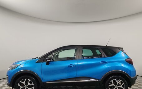 Renault Kaptur I рестайлинг, 2016 год, 1 349 000 рублей, 8 фотография