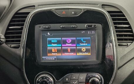 Renault Kaptur I рестайлинг, 2016 год, 1 349 000 рублей, 15 фотография