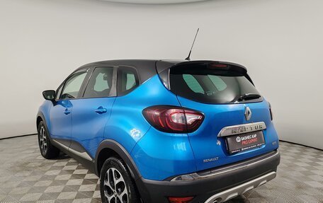 Renault Kaptur I рестайлинг, 2016 год, 1 349 000 рублей, 7 фотография