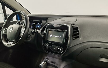 Renault Kaptur I рестайлинг, 2016 год, 1 349 000 рублей, 11 фотография