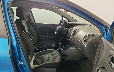 Renault Kaptur I рестайлинг, 2016 год, 1 349 000 рублей, 22 фотография