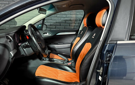 Citroen C4 II рестайлинг, 2013 год, 500 000 рублей, 8 фотография