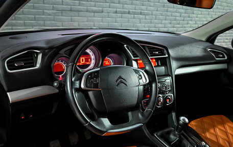 Citroen C4 II рестайлинг, 2013 год, 500 000 рублей, 10 фотография