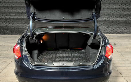 Citroen C4 II рестайлинг, 2013 год, 500 000 рублей, 5 фотография