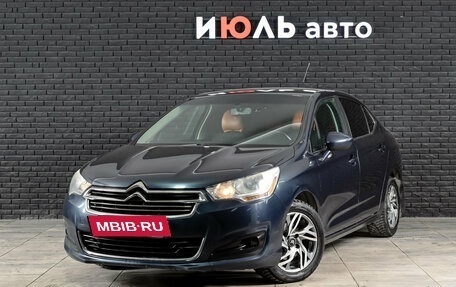 Citroen C4 II рестайлинг, 2013 год, 500 000 рублей, 2 фотография
