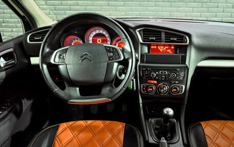 Citroen C4 II рестайлинг, 2013 год, 500 000 рублей, 14 фотография