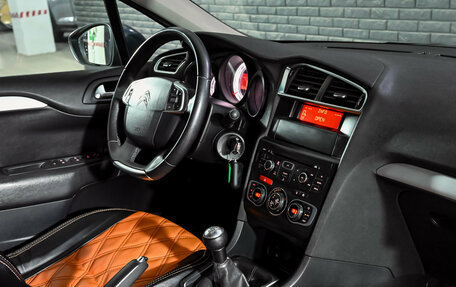 Citroen C4 II рестайлинг, 2013 год, 500 000 рублей, 15 фотография