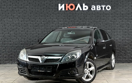 Opel Vectra C рестайлинг, 2006 год, 620 000 рублей, 2 фотография