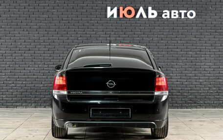 Opel Vectra C рестайлинг, 2006 год, 620 000 рублей, 4 фотография