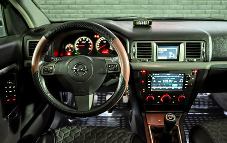 Opel Vectra C рестайлинг, 2006 год, 620 000 рублей, 13 фотография