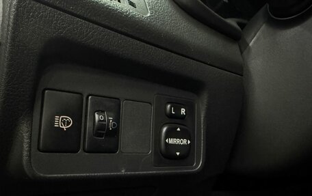 Toyota Corolla, 2008 год, 919 777 рублей, 15 фотография