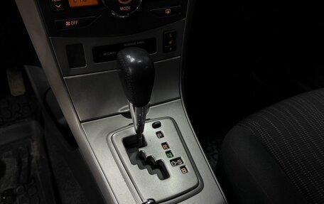 Toyota Corolla, 2008 год, 919 777 рублей, 10 фотография