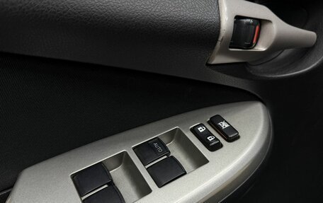 Toyota Corolla, 2008 год, 919 777 рублей, 16 фотография