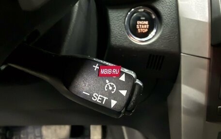 Toyota Corolla, 2008 год, 919 777 рублей, 11 фотография