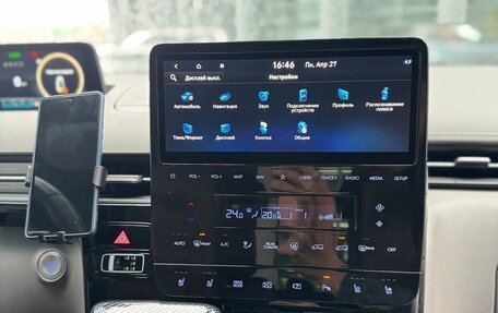 Hyundai Staria, 2021 год, 5 800 000 рублей, 10 фотография