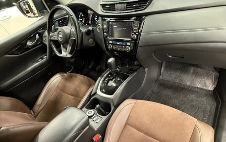 Nissan Qashqai, 2020 год, 2 830 000 рублей, 10 фотография