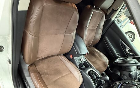 Nissan Qashqai, 2020 год, 2 830 000 рублей, 9 фотография