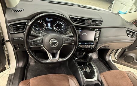 Nissan Qashqai, 2020 год, 2 830 000 рублей, 11 фотография