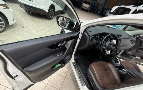 Nissan Qashqai, 2020 год, 2 830 000 рублей, 14 фотография