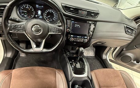 Nissan Qashqai, 2020 год, 2 830 000 рублей, 13 фотография