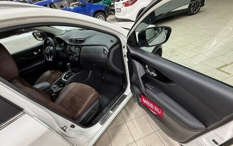 Nissan Qashqai, 2020 год, 2 830 000 рублей, 8 фотография